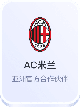 太阳城娱乐平台